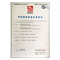 鸡逼视频免费>
                                      
                                        <span>大鸡巴乱伦小骚屄视频产品质量安全认证证书</span>
                                    </a> 
                                    
                                </li>
                                
                                                                
		<li>
                                    <a href=